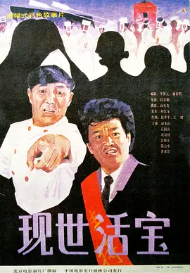 姐姐的大奶子
