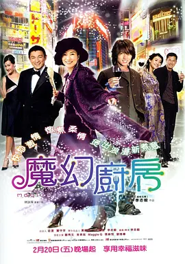 欧美日韩一区二区三区免费不卡