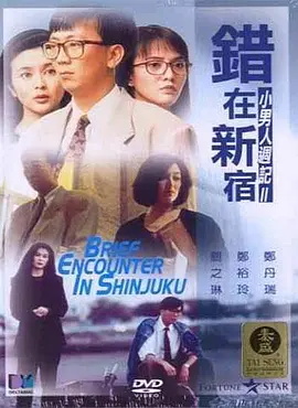 美女被男生操视频漫画
