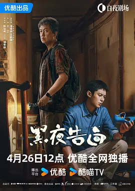 91黑丝
