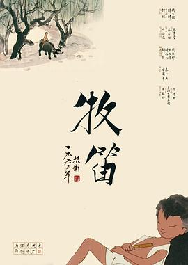 亲吻刺激视频动漫