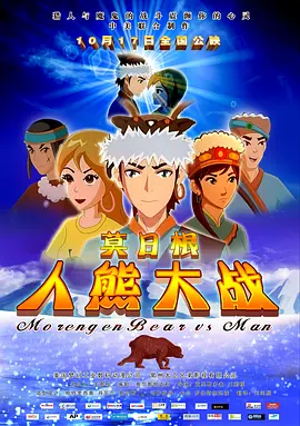 国产国一国二wwwwww