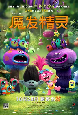 国产在线精彩视频二区