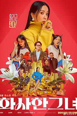 亚洲福利视频一区二区三区