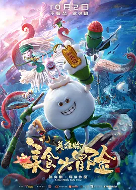 晨风广场舞