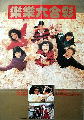 欧美激情1区2区3区