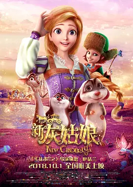 我老公的朋友2