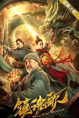 免费的毛片基地