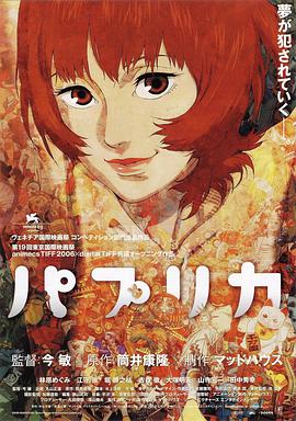 欧美日本一区二区三区