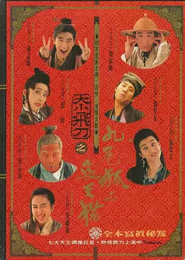 av电影一区二区