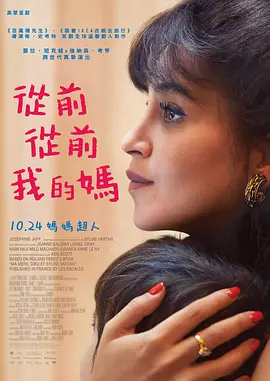 欧美污污网站