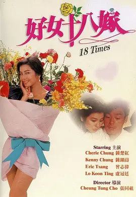 欧美中文字幕在线