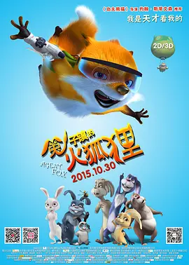 国产亚洲精品国产