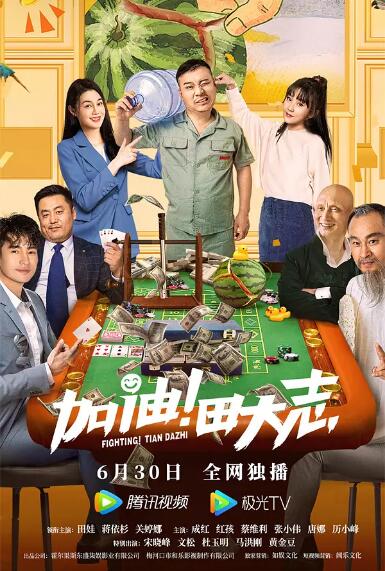 亚洲成a人片在线观看中文