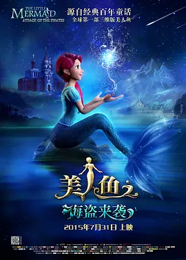 精品国产福利在线