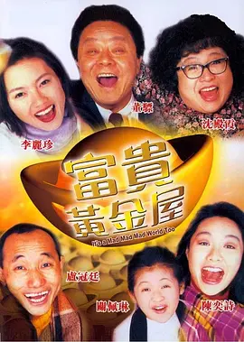 www爽