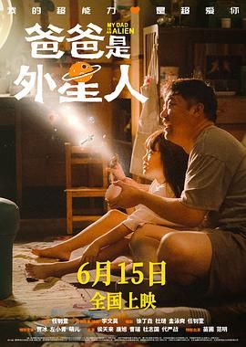 五夜婷婷