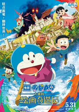 淫秽西洋女