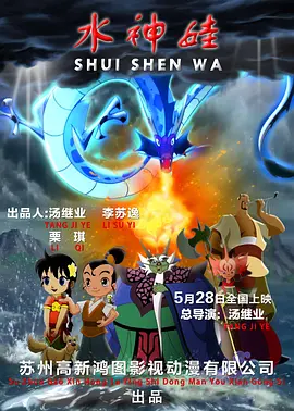 免费短视频成人日韩