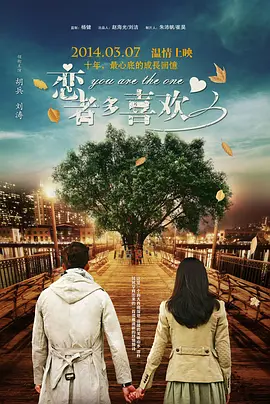 中文字幕欧美精品在线