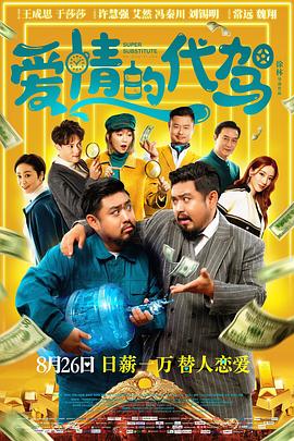 国产一级特黄录像
