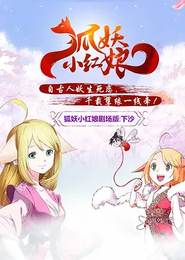 省级酒店的女按摩师12