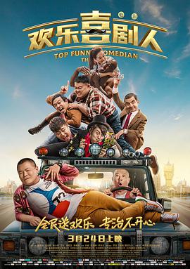 三级日本高清完整版热播