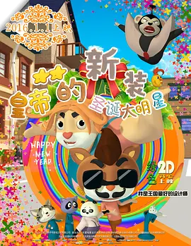 日本一级片在线播放
