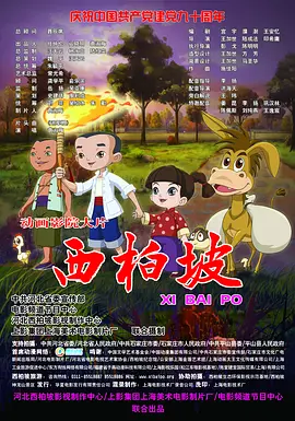 中文字幕88页