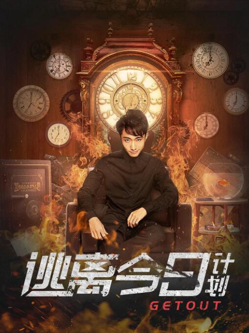 182在线免费观看