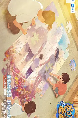 日韩精品一区在线