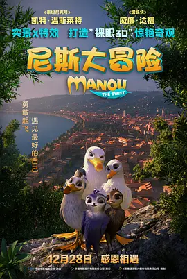 羞羞视频免费视频欧美