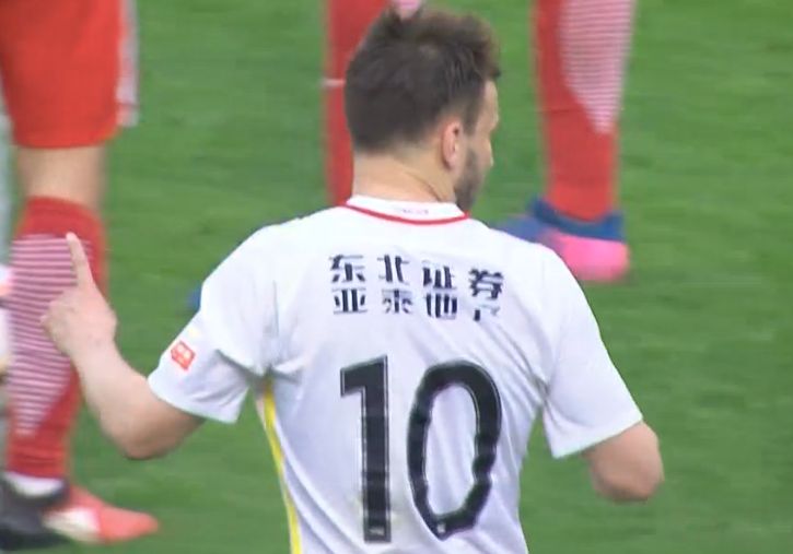 至尊卡的服务