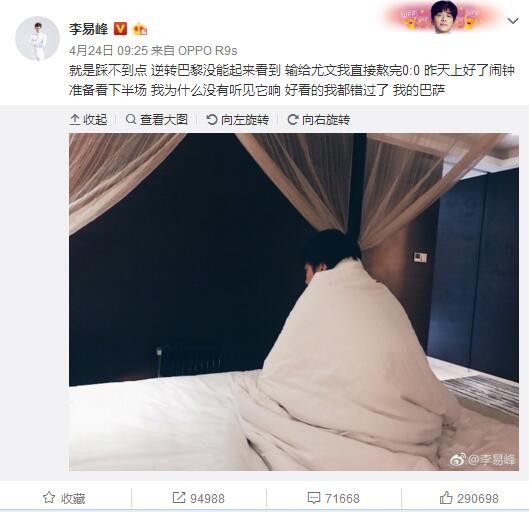 久久好看免费视频