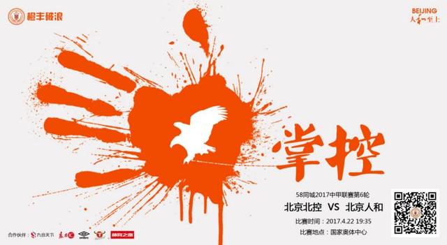 《诱人的女教师2》在线播放