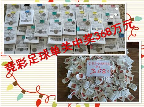 幸福宝app隐藏免费章节