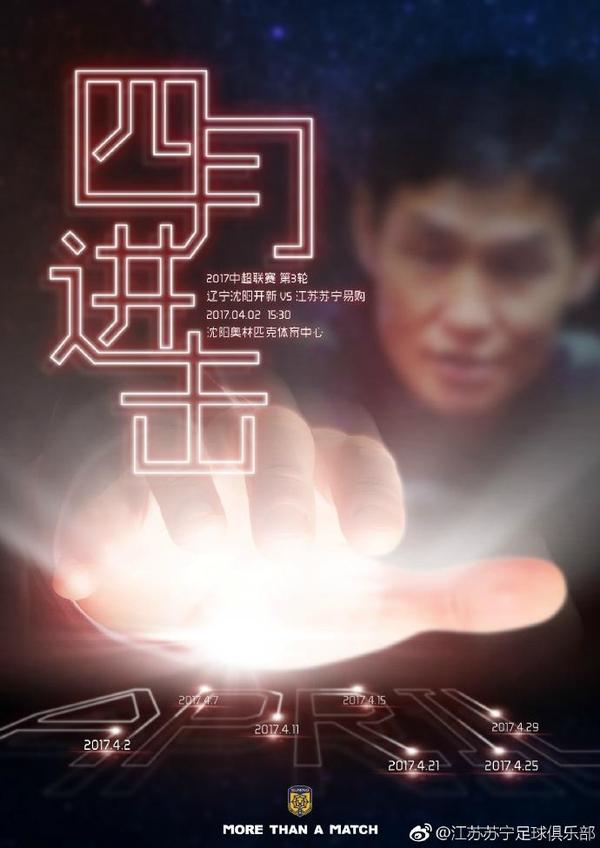 欧美日韩中文字幕一区二区高清