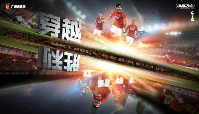 taboo3完整版在线观看