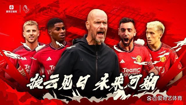 《主人》电影免费观看全集