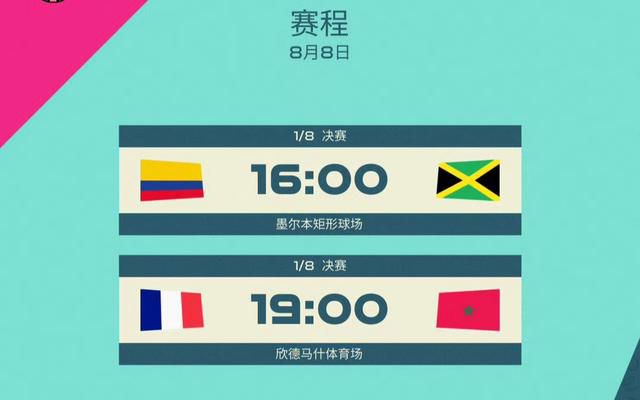 伊人久久网国产伊人