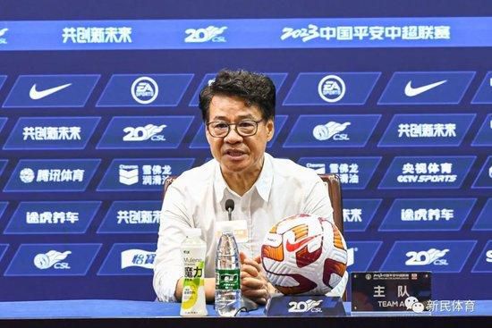 情人妻子的外遇