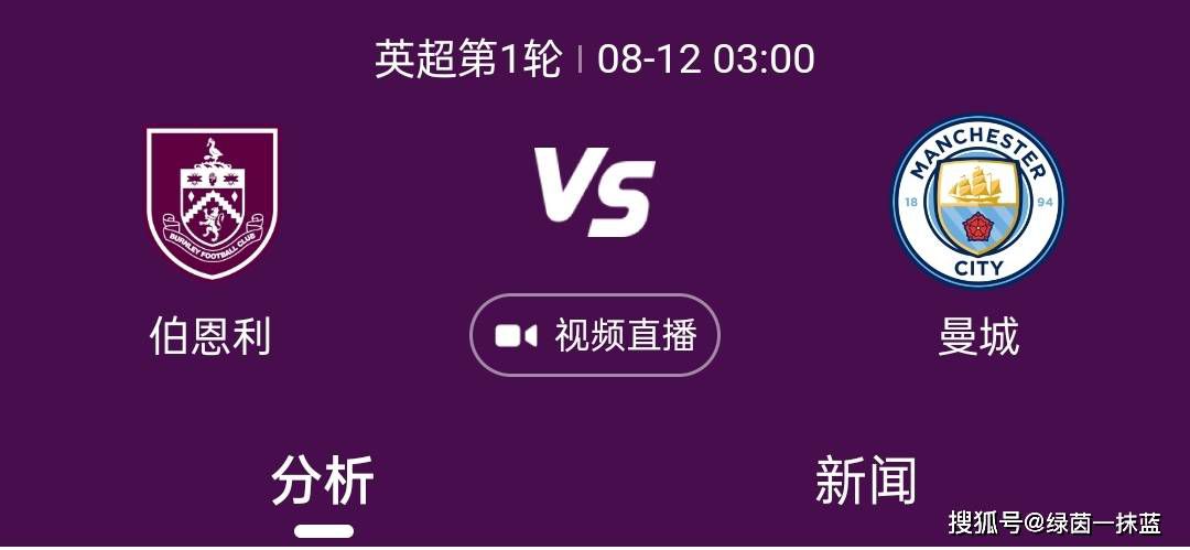 三上悠亚久久