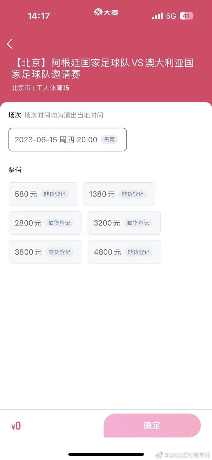 3d朱竹清被到爽动漫