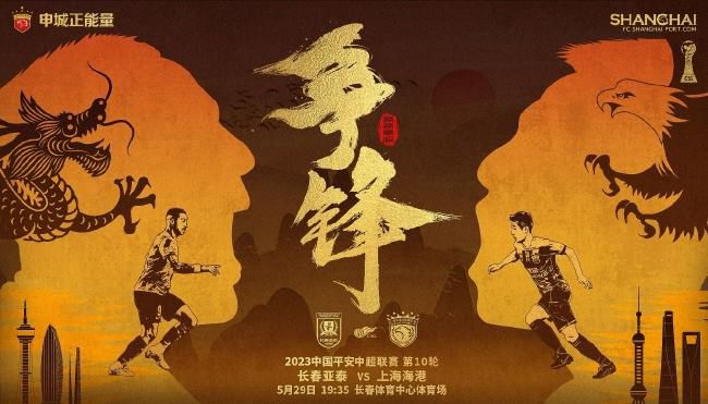 丝袜美腿护士办公室在线观看