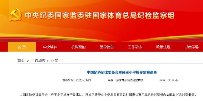 国产三区视频李宗瑞