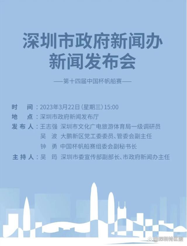 经典老传奇