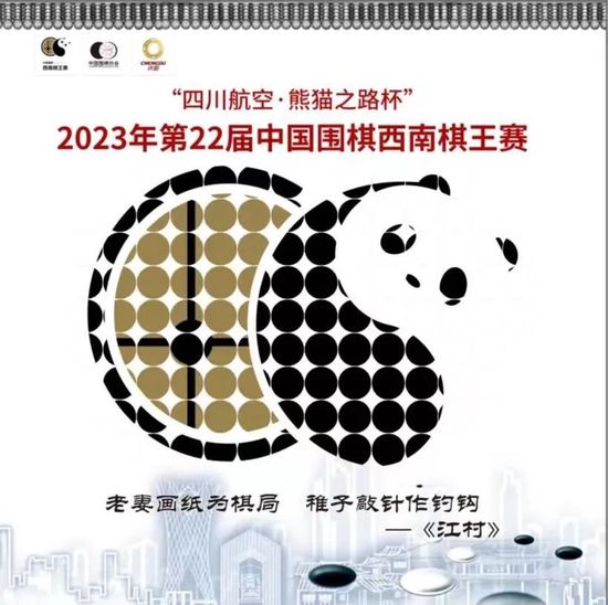亚洲乱码在线播放