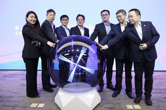 一级黄色绿像片