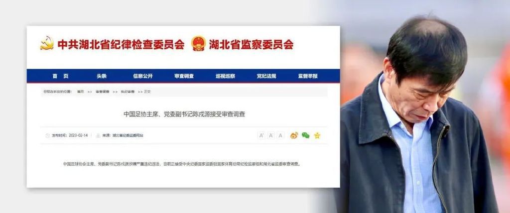 日本最新免费二区
