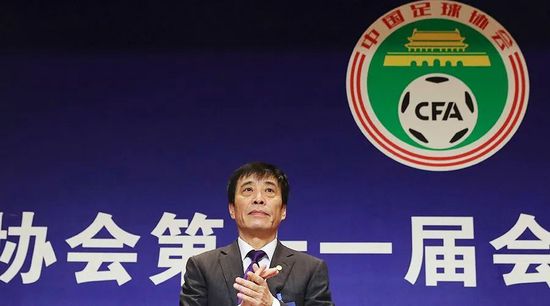 中国伊人